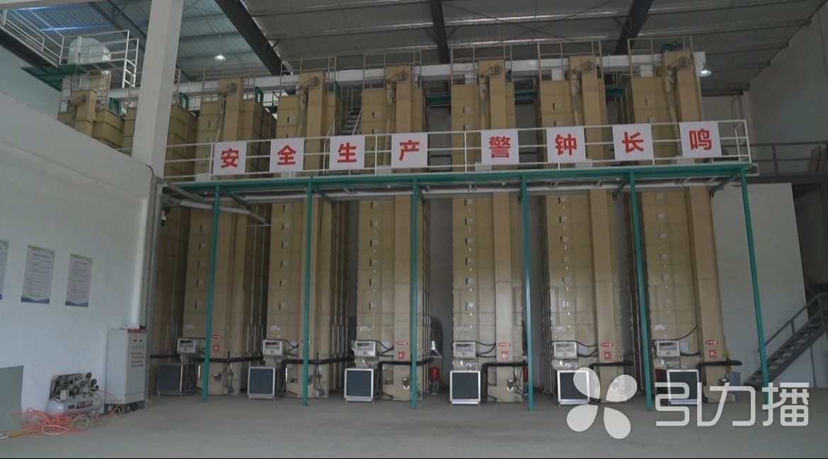 以大地为“威廉希尔中国蓄能池” 全省首批地源热泵粮食烘干设备在张家港投用(图3)